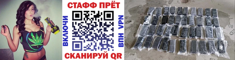 Купить Гашиш Бошки Шишки Меф мяу мяу Камешково