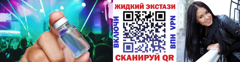 Купить закладки  Камешково  Бутират BDO 33% 