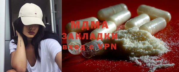 трава Михайловск