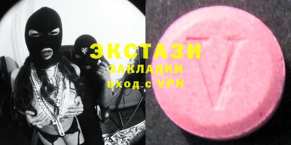 СК Михайловка