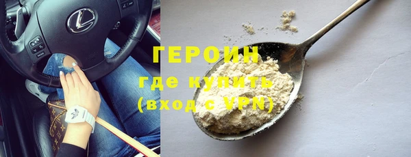 гашик Михайлов