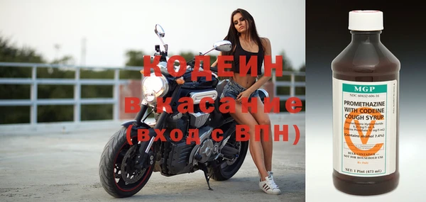 СК Михайловка