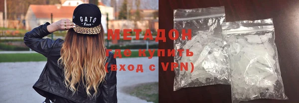 трава Михайловск