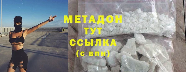 гашик Михайлов