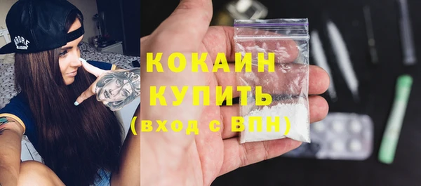 меф VHQ Медвежьегорск