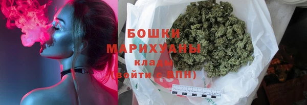 меф VHQ Медвежьегорск