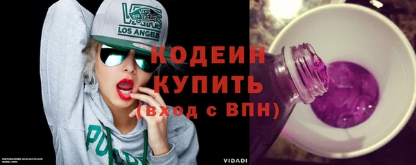СК Михайловка