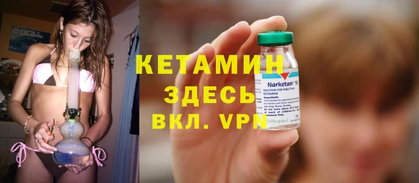 твердый Медногорск