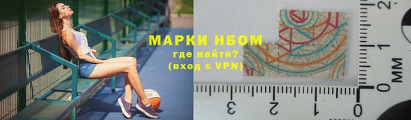 СК Михайловка