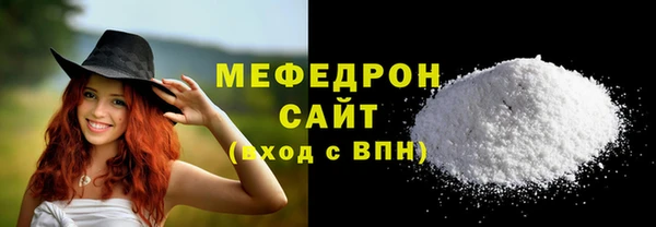 СК Михайловка