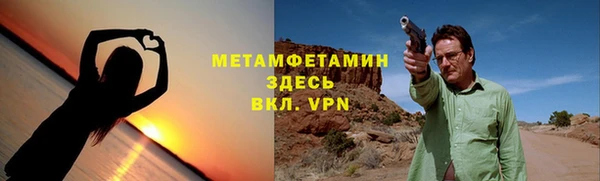 гашик Михайлов