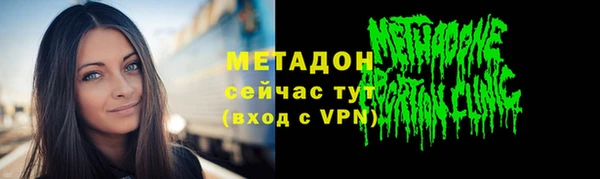СК Михайловка