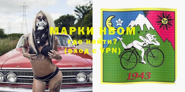 СК Михайловка