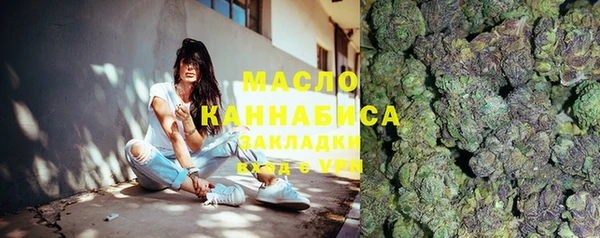 СК Михайловка