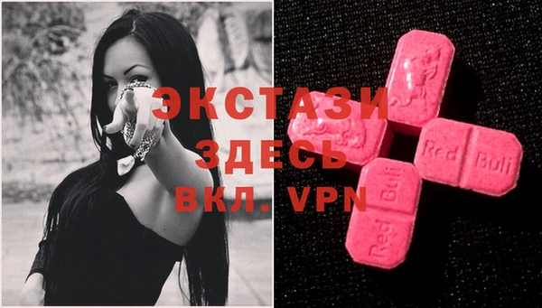 меф VHQ Медвежьегорск