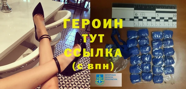 гашик Михайлов