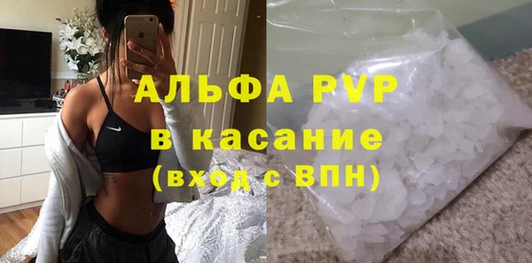 СК Михайловка