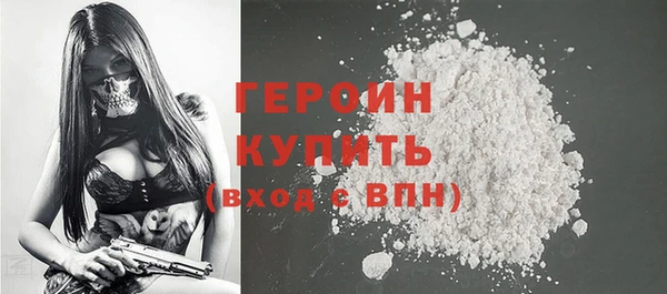 СК Михайловка