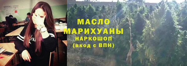 СК Михайловка