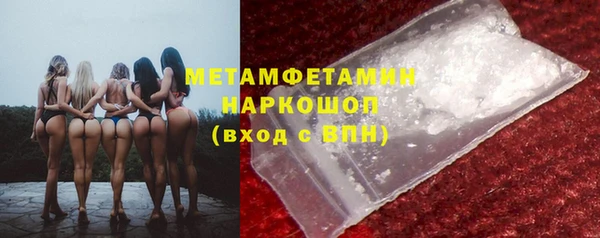 СК Михайловка