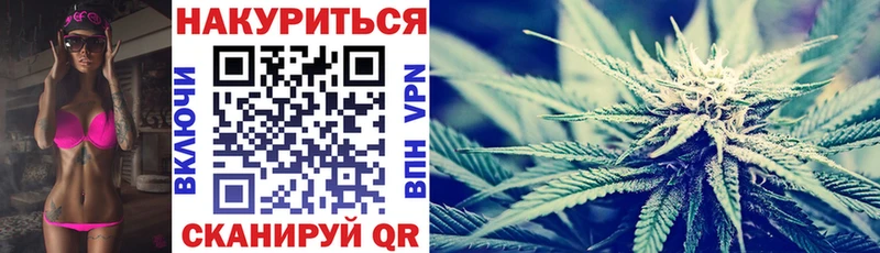 Купить  Камешково  Бошки Шишки Bruce Banner 